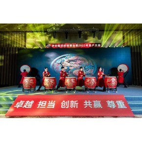 慶典盛會，卓越禮儀 打造令人難忘的名企年會與時會場布置