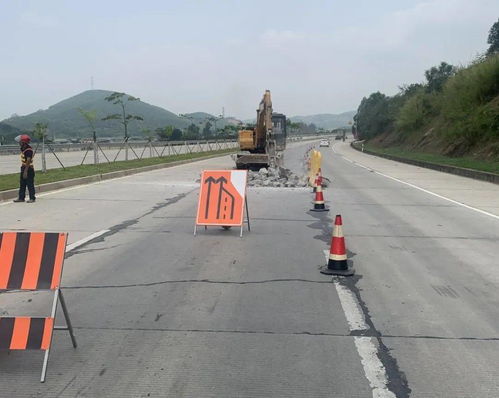 國道228線詔安段路面破碎板置換工程開工