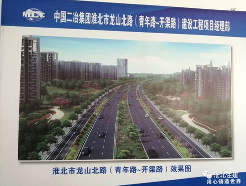 渠化路口 改造路面 龍山路 開渠路至人民路 改造工程完工